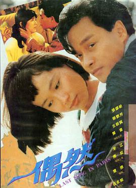 经典电影推荐 燃烧